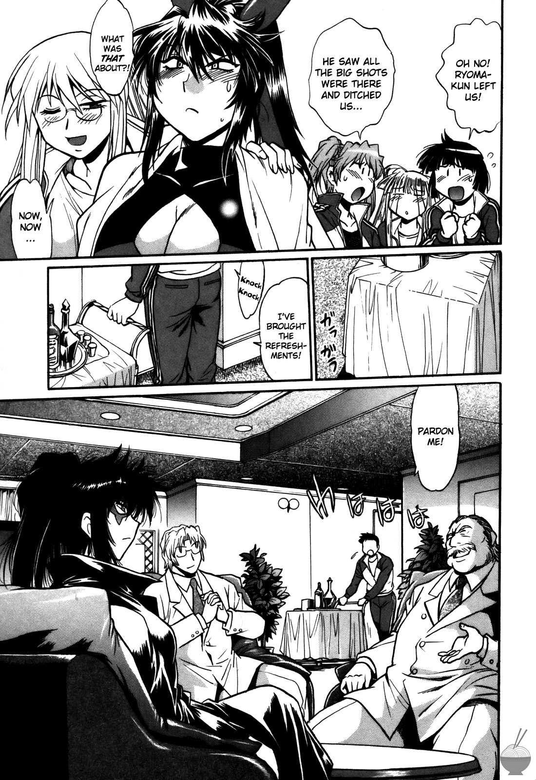 Ring X Mama Chapter 5000 Page 97